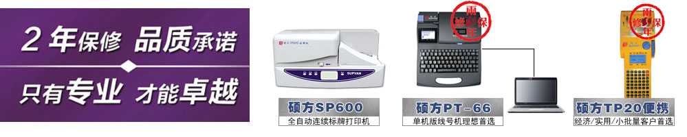 二次元影像測(cè)量?jī)x